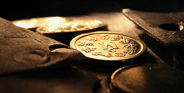 La numismática es el estudio y el coleccionismo de monedas y billetes. / Foto: Cortesía MNN/ Carlos A. Vázquez