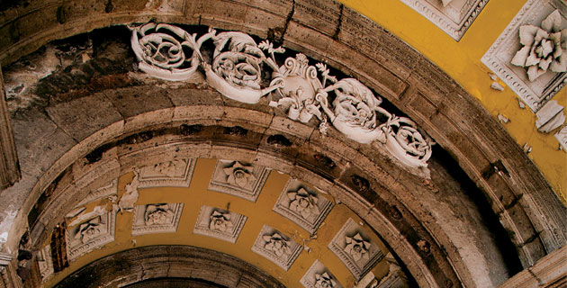 Detalle entrada Parque Lira