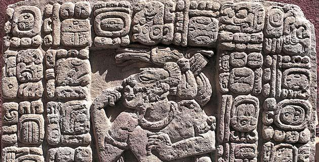 La zona arqueológica de Toniná fifu
