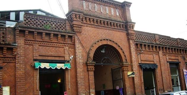 Museo de Historia de Tlalpan (Distrito Federal) fifu
