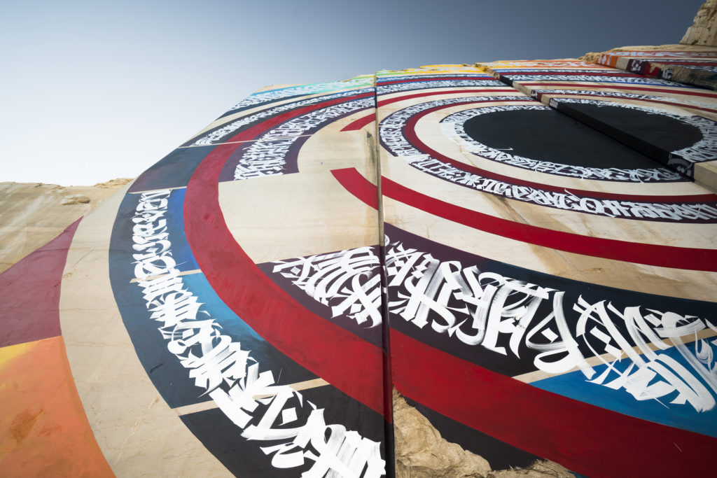 said-dokins-caligrafitti-cortesia-1