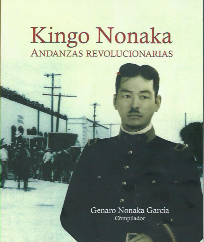 kingo nonaka