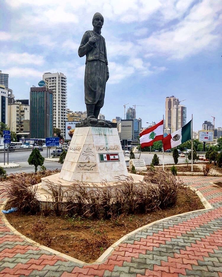 Monumento al Emigrante Libanés