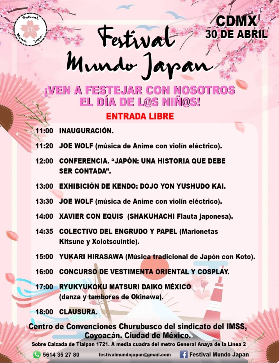 Cartel Festival Mundo Japan CDMX