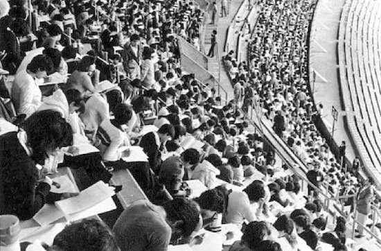 examen de ingreso a la unam