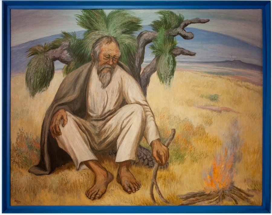 Obra de Feliciano Peña. Gobierno de Guanajuato.