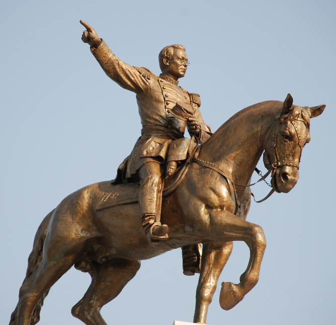 General Zaragoza