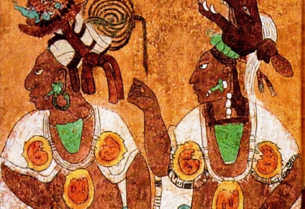 Palabras de origen maya