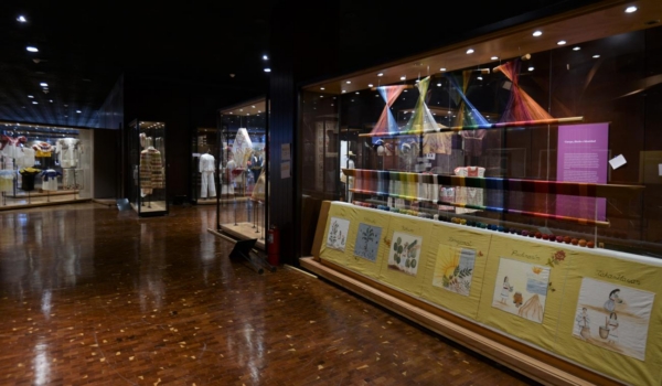 Sala Textiles